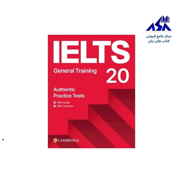 Cambridge IELTS 20 General