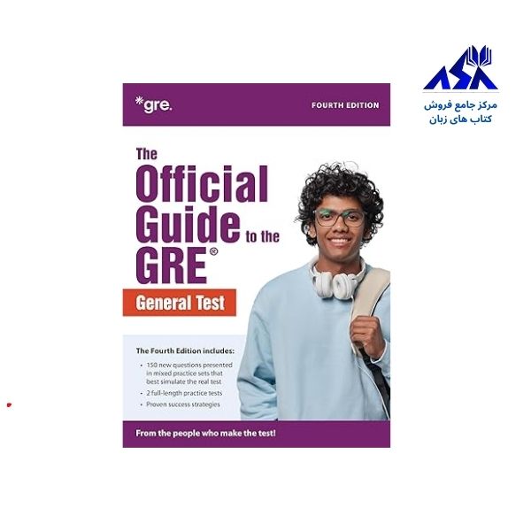 The Official Guide to the GRE Test 4th
