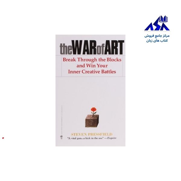 کتاب رمان انگلیسی جنگ هنر The War of Arthe